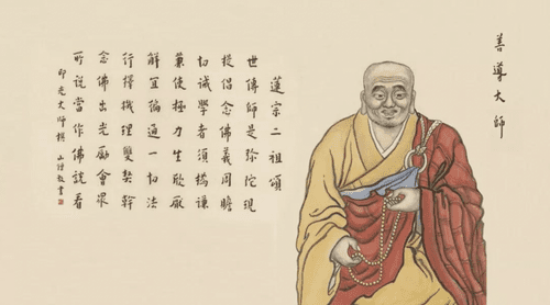 Tranh chân dung truyền thống Thiện Đạo